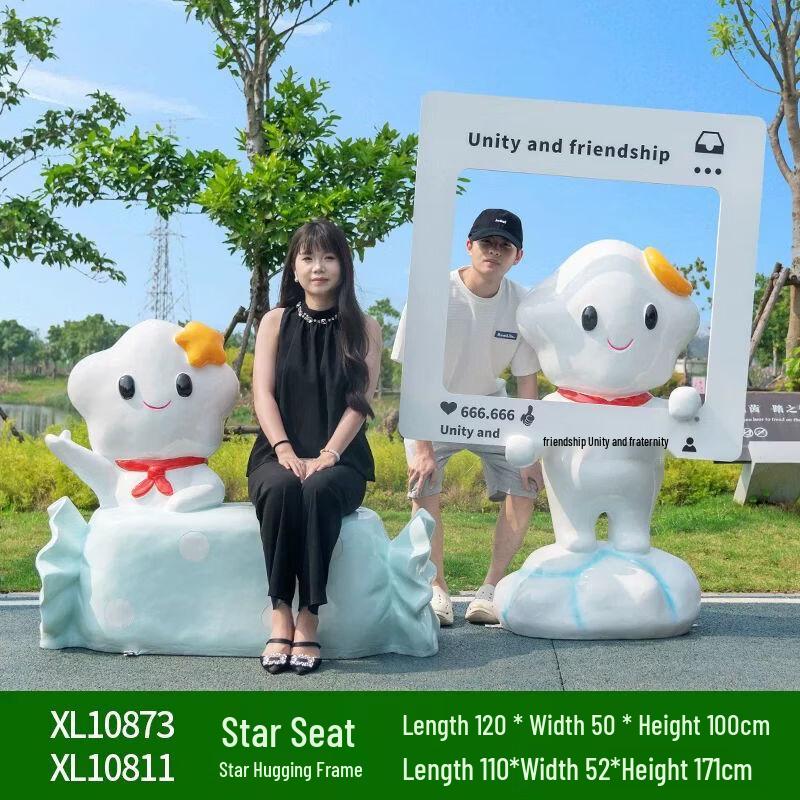 Cartoon Animal Fiberglass Photo Prop Sculpture