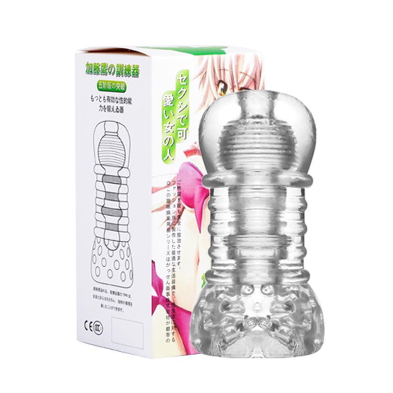 13cm Transparent Vaginal Sex Toy for Men 18 Plus Male Masturbator Realistic Vagina Real Pussy Penis Enlargement Exerciser Erotic