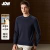 Old Money Style Cashmere & Mulberry Silk Saddle Shoulder Half High Collar Knitted T-shirt