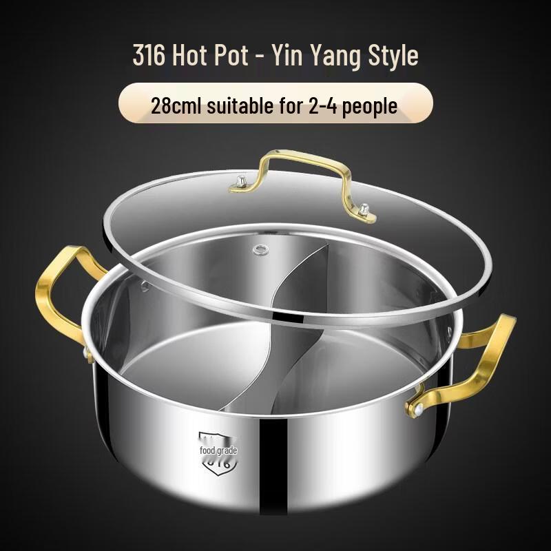 HANDUNYOU 28CM Two-Flavor Mandarin Duck Hot Pot
