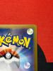 Zeraora Premium Mirror Master Ball Pattern Sv8a Terrastar Festival EX Scarlet Violet Trading Card Game & Pokémon