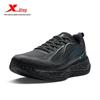 XTEP Men's Anti-Slip Running Shoes
