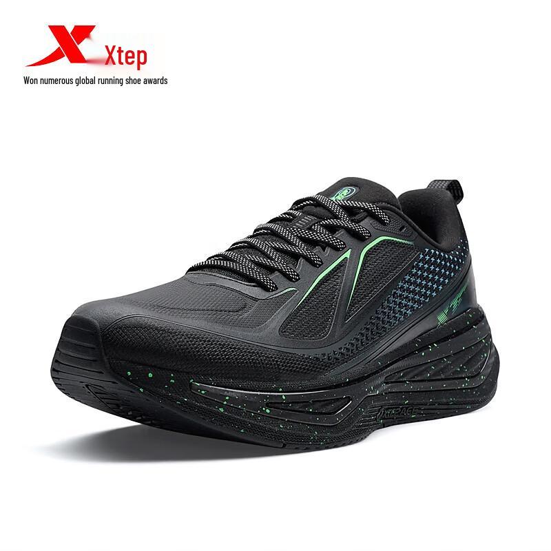 XTEP Men's Anti-Slip Running Shoes
