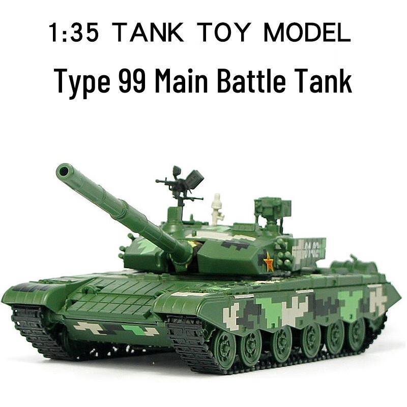 Meng Dun 1:35 Alloy Type 99 Main Battle Tank Model