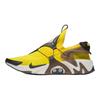 Adapt Huarache Low