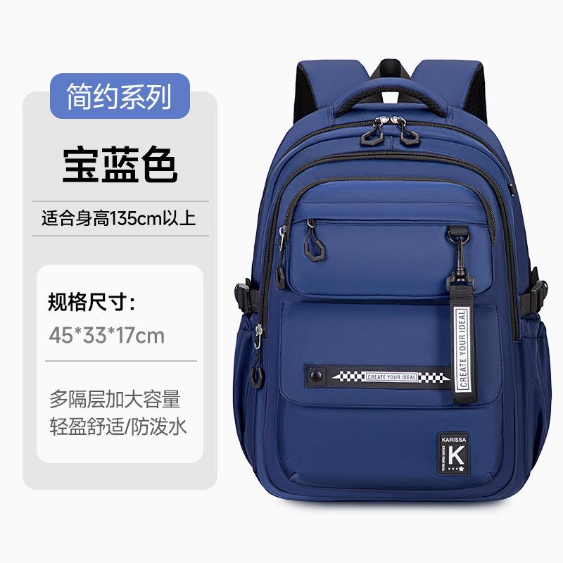 High School Backpack Trendy Large Capacity Lightweight Laptop Bookbag for Middle High School College Students