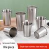 Lijia 304 Stainless Steel Drinking Cups