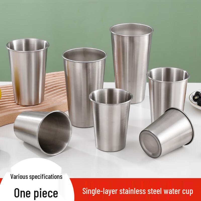 Lijia 304 Stainless Steel Drinking Cups