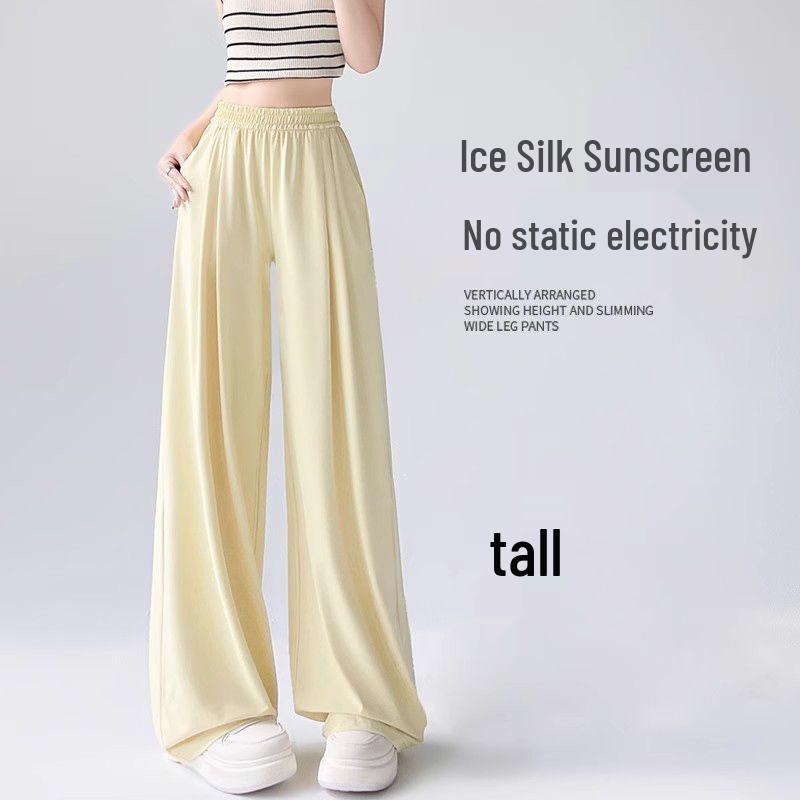 

Tall Women s UPF40+ High Waist Ice Silk Wide-Leg Pants - Summer 2026 Collection Yellow - Extra Long 170-180cm