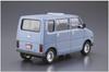 AOSHIMA The Model Car Series Honda VA Life Step Wagon 1974 Plastic Model 1/20 No.74