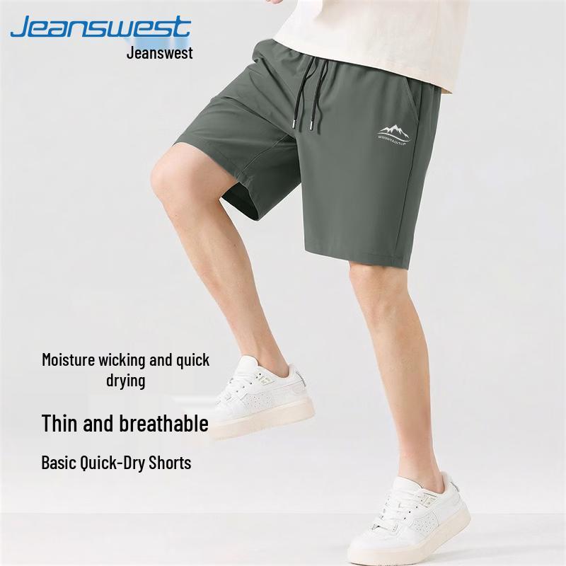 Jeanswest Men's Summer Ice-Feel Quick-Dry Outdoor Shorts