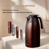 THERMOS Stainless Steel Insulated Vacuum Flask