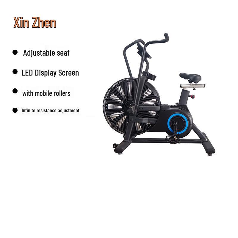 

XinZhen Wind Resistance Exercise Bike