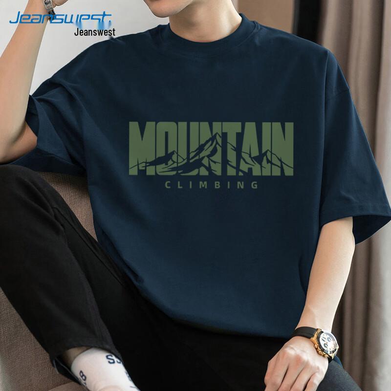 Jeanswest Men's 2026 Summer Cotton Short Sleeve T-Shirt
