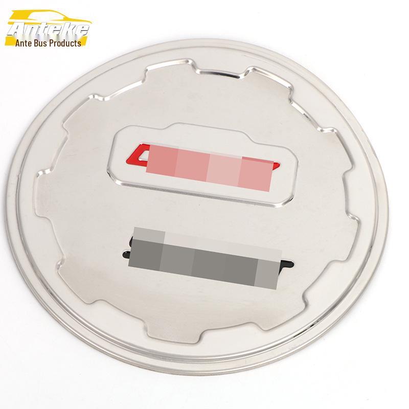 Santa Fe Stainless Steel Fuel Tank Cover Anti-Scratch Decorative Sticker