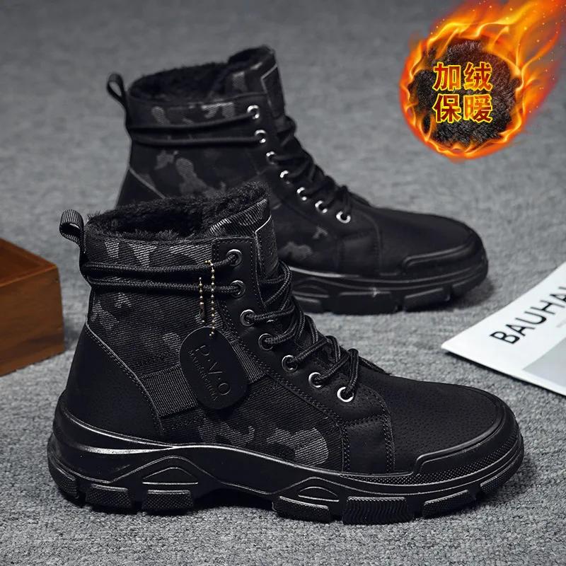 Men Snow Boots Qishki Issiq Ipli Yangi Erkaklar To'pig'igacha Moda Plush Qishki Botinkalar To'pig'igacha Kamuflyaj Botinkalar Erkaklar uchun Zapatillas De Hombre