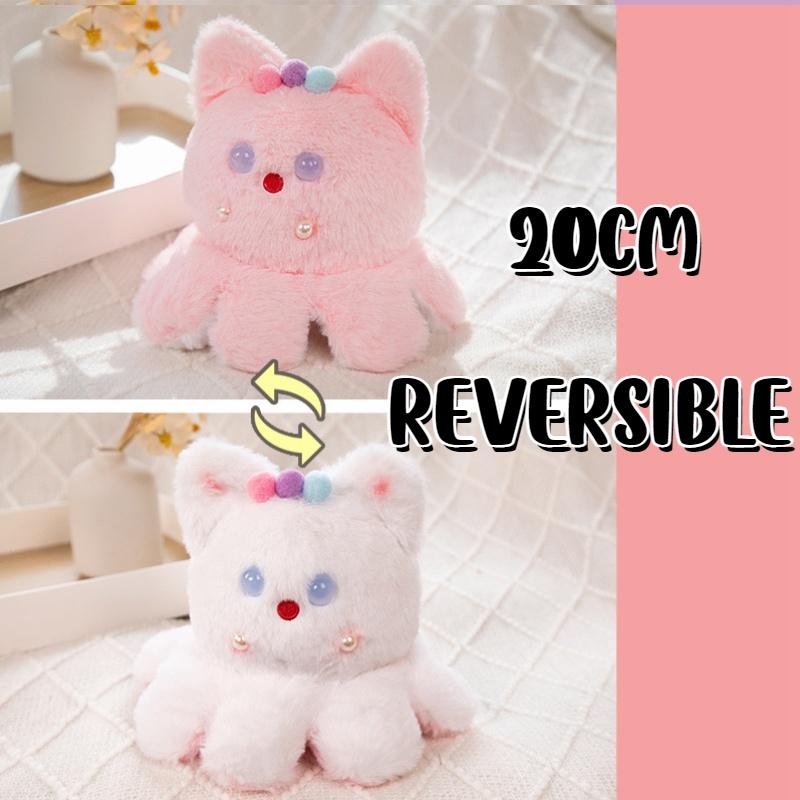 Cute Reversible Octopus Plush Toy Emotion Changing Perfect Gift For All Ages