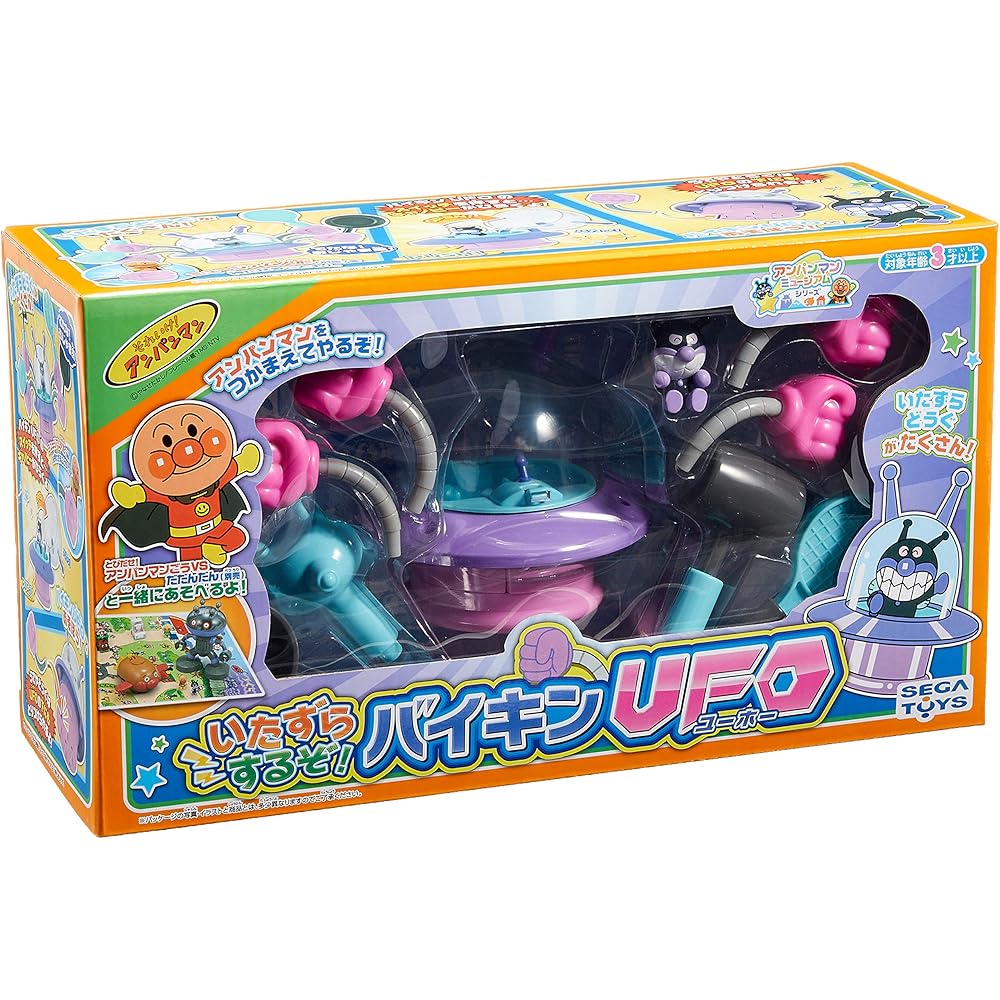 SEGA FAVE Anpanman Museum Series Mischievous Baikin UFO Toy
