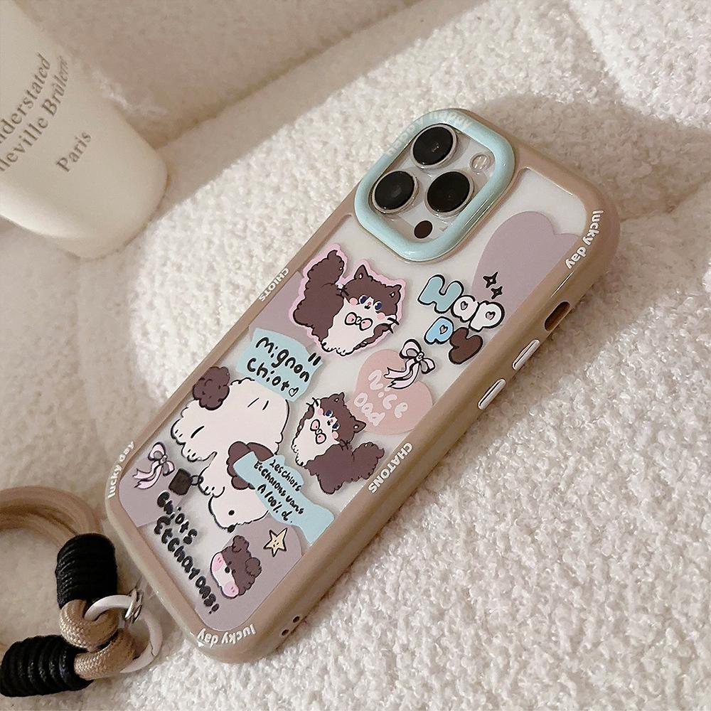 Applicable To 14ProMax Apple Phone Case Cat Illustration Apple 13 Magnetic Suction Cute 15 Bracelet IPhone 16 Hard