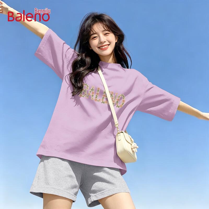 Baleno Women's Casual Sportswear Two-Piece Set