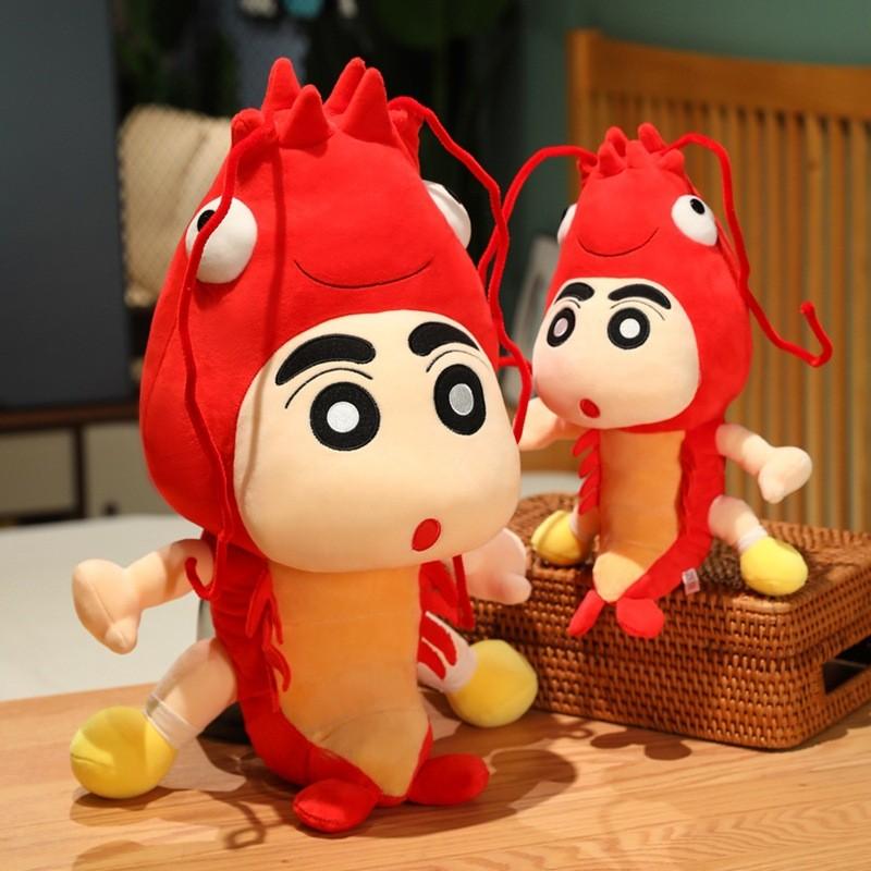 Shin Lobster Crayon Chan Plush Toy Stuffed Animal Doll Kids Decoration Gift