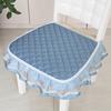 Chair Cushion with Lace Ruffle Quilted Non Slip Square Seat Pad Chair Protector with Elastic Strap for Dining Chairs Seat Office Chairs Back