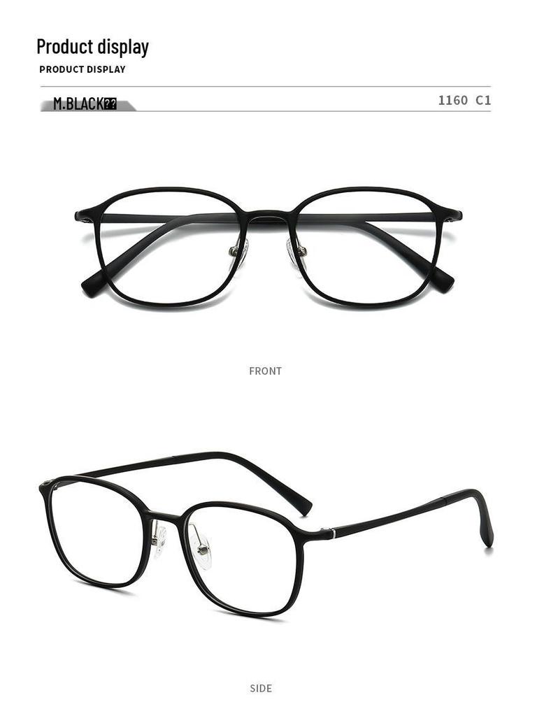 Ultralight Retro Square Eyeglass Frames - Unisex High-End Korean Design