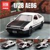 1/32 Initial D AE86 Spielzeugauto Diecast Miniaturmodell Pull-Back Sound Licht Türen zu öffnen Bildungs Sammlerstück Geschenk Kind