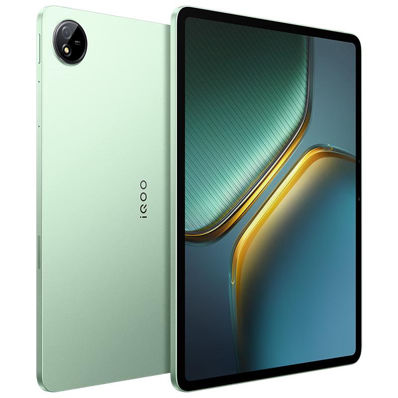

iQOO Pad 5 12.1-inch Gaming Tablet (CN version) 8GB+256GB