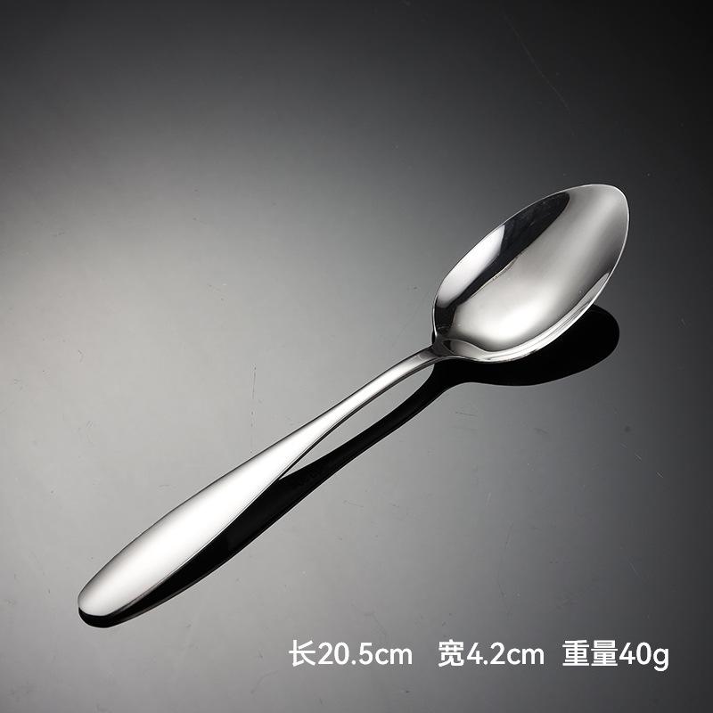 304 stainless steel tableware, knives and forks, spoons, thin A44 series mirror polished steak knives and forks, gifts