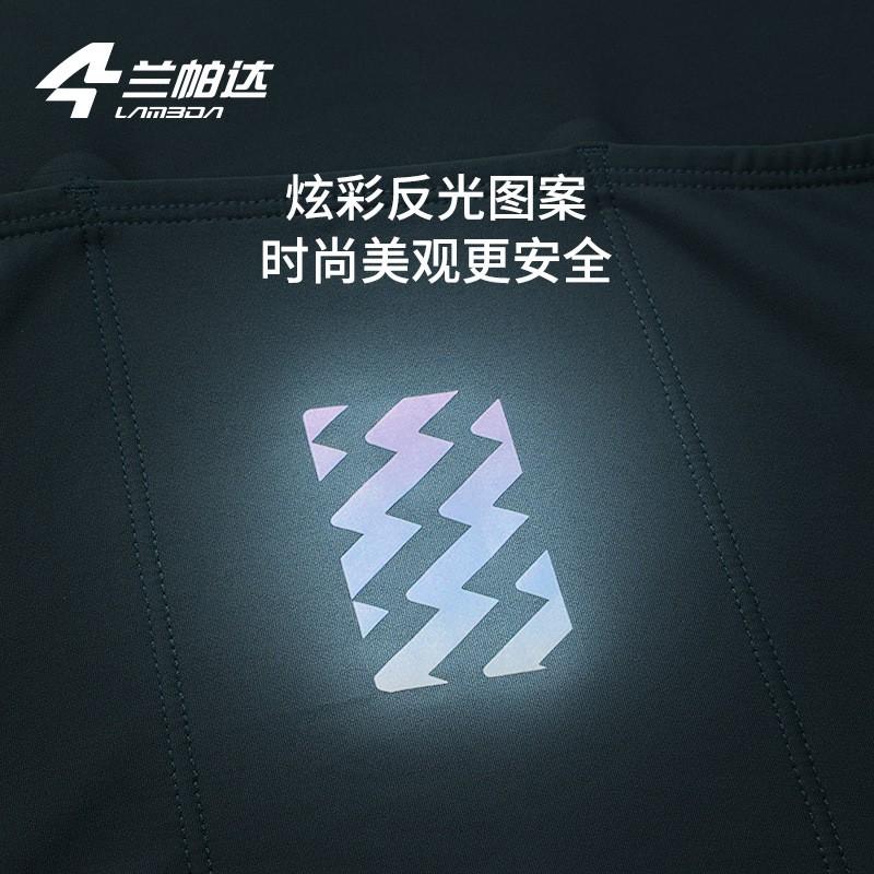 Herren Fahrradtrikot Schnelltrocknend Kompressionspassform Rennradbekleidung Leicht Atmungsaktiv Sportbekleidung