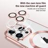 iPhone 16 Pro Max Magnetic Compatible Phone Case Magsafe Clear [Never Yellow] Camera lens protective film ultra-thin shockproof TPU Protective case