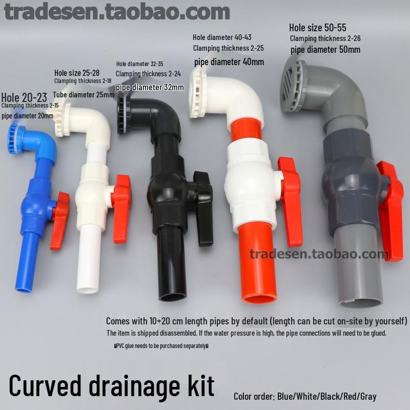 Fish Tank Drain Valve Set with Strong Discharge Elbow and Bottom Filter Connector Red, 20mm Diameter