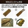 Import miscellaneous goods Radio Pouch PRC 152 148 Airsoft Equipment Intercom Pouch Camouflage Multicam