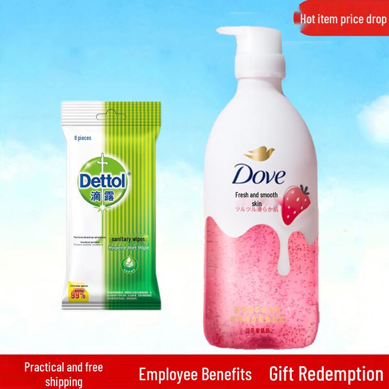 Dettol Wipes & Dove Shower Gel Combo Pack