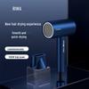 RIWA RC-7808 Portable Negative Ion Hair Dryer CN plug (adapter included)