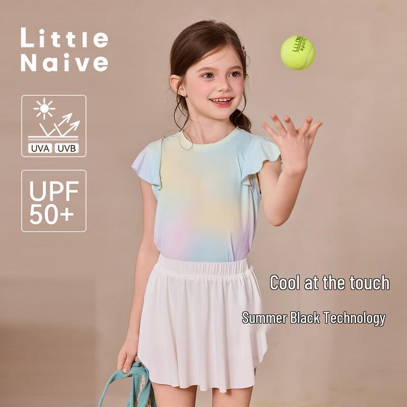 

Little Naive Girls Cooling Sun Protection Quick-Dry Fly Sleeve T-Shirt 170
