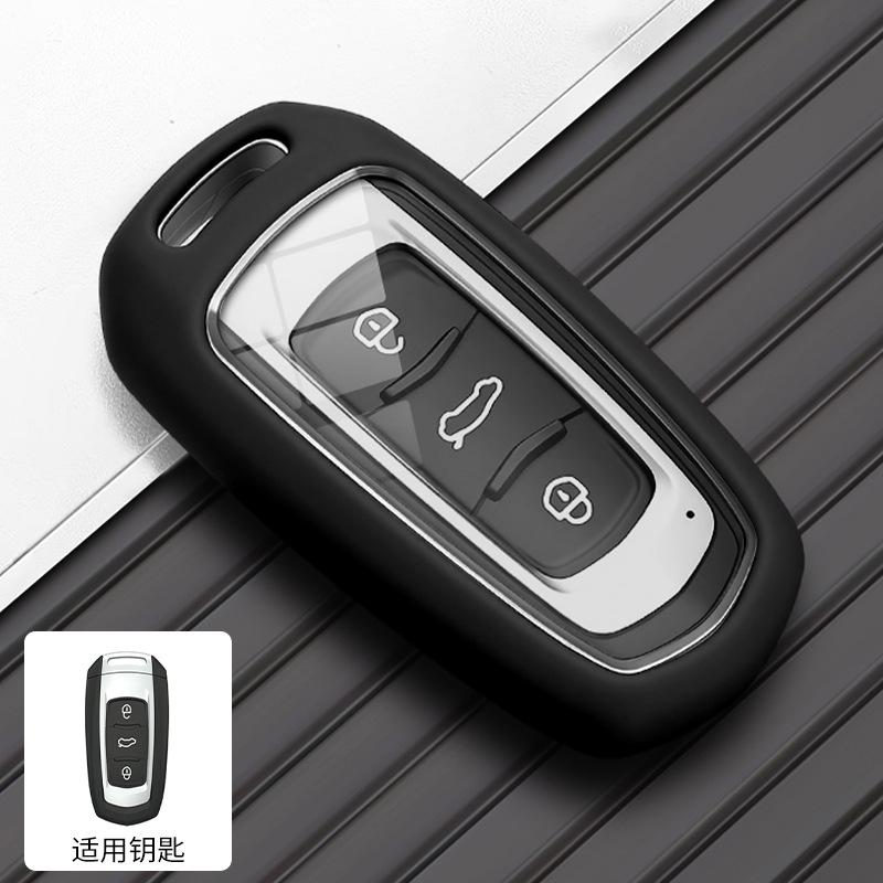 Smart Key Fob Cover for Geely Binyue Coolray Binray Xingyue L Monjaro Boyue L Starray Atlas Emgrand S Vision X6 Geometry A