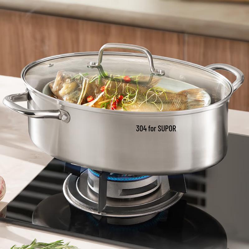 

SUPOR 304 Stainless Steel Steamer Pot Series 37cm