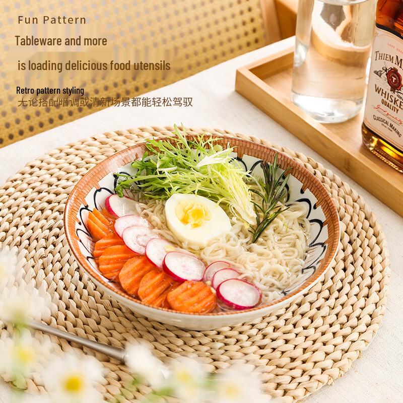 Jiwu Forest 8palcová keramická sada misek na ramen (4-balení)