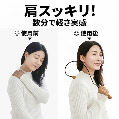 Acupressure Device with Acupressure Hooks, Back Scratching, and Shoulder Stiffness Relief. For People Under 170cm Tall. Perfect for Father's Day, Moth