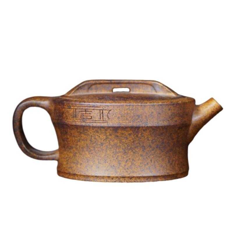 

220ml Purple Clay Teapot Yixing Hanwa Pot Household Kungfu Tea Set Chinese Retro Large Capacity Teapot Pu Erh Tea Pot