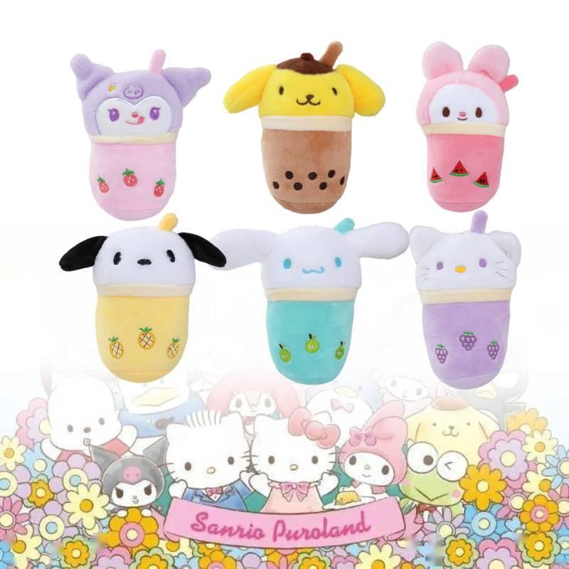 Cute Plush Keychain Toy With Milk Tea Cup Design Perfect Backpack Accessory Ideal Gift For Girls