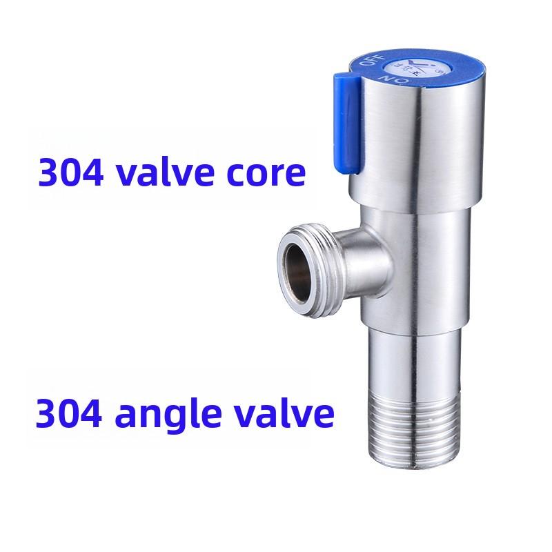 304 Stainless Steel Angle Valve Tee, Toilet, Water Heater, Extended, High Flow, 1/2 Inch, Shutoff