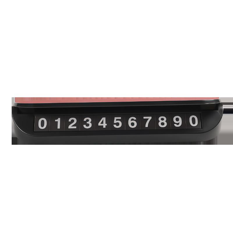 Xiaomi YU7/SU7 Temporary Hidden Car Parking Number Plate Accessory