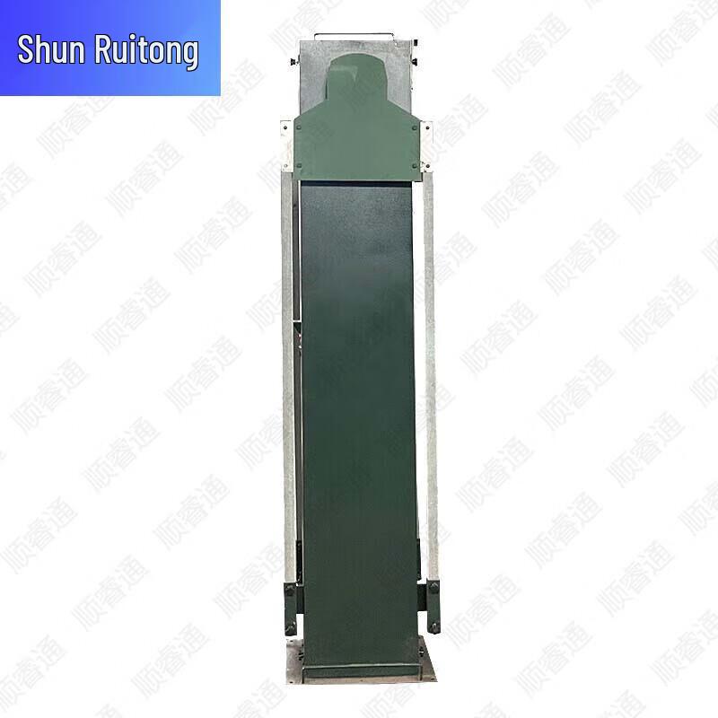 Shunruitong Professional Shooting Target Systems