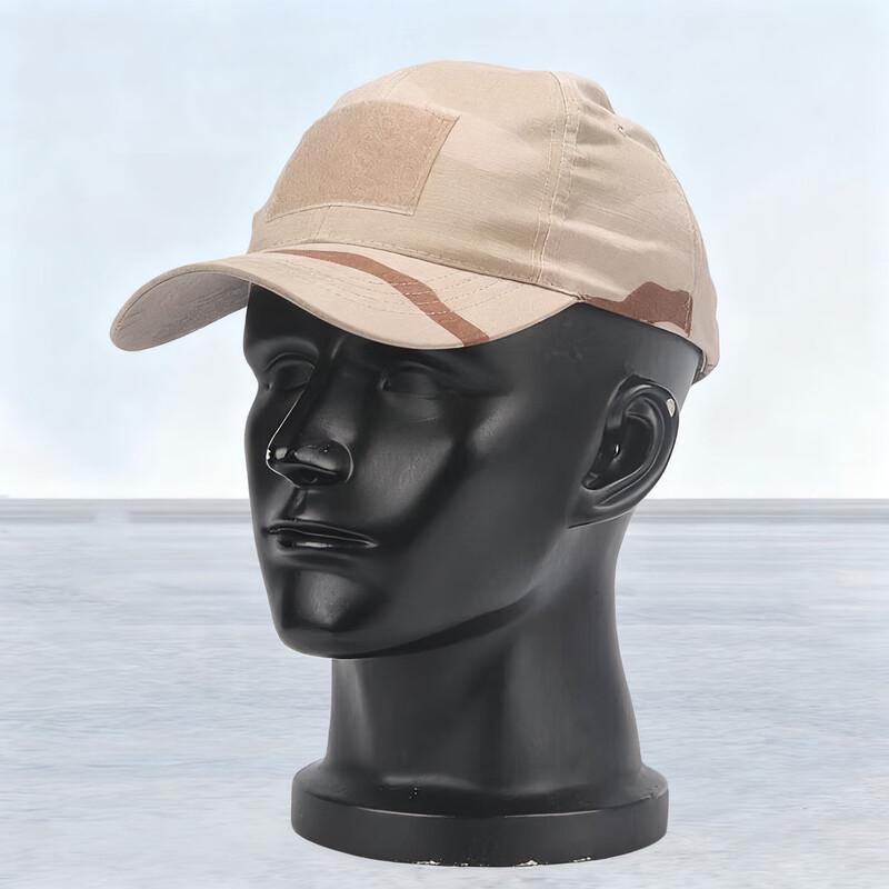 Adjustable Camouflage Outdoor Baseball Cap