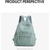 New large capacity women's backpack