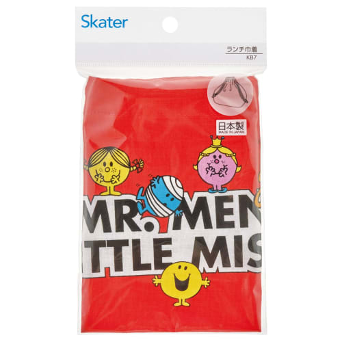 Skater Children's Drawstring Lunch Bag, Made in Japan, Mr. Men Little Miss, for Boys and Girls, KB7-A