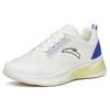 Anta Running Collection Cushioning Slip Resistant Abrasion Resistant Low Top Running Shoes Men's White Blue Green 112225522-1